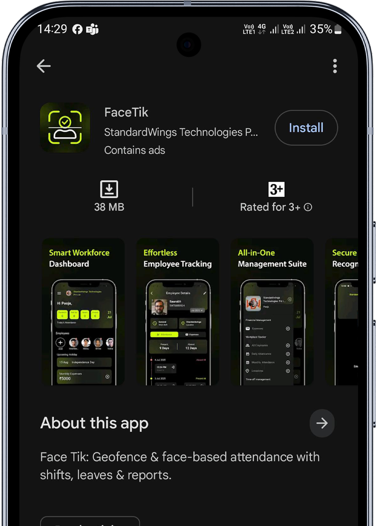 App screen